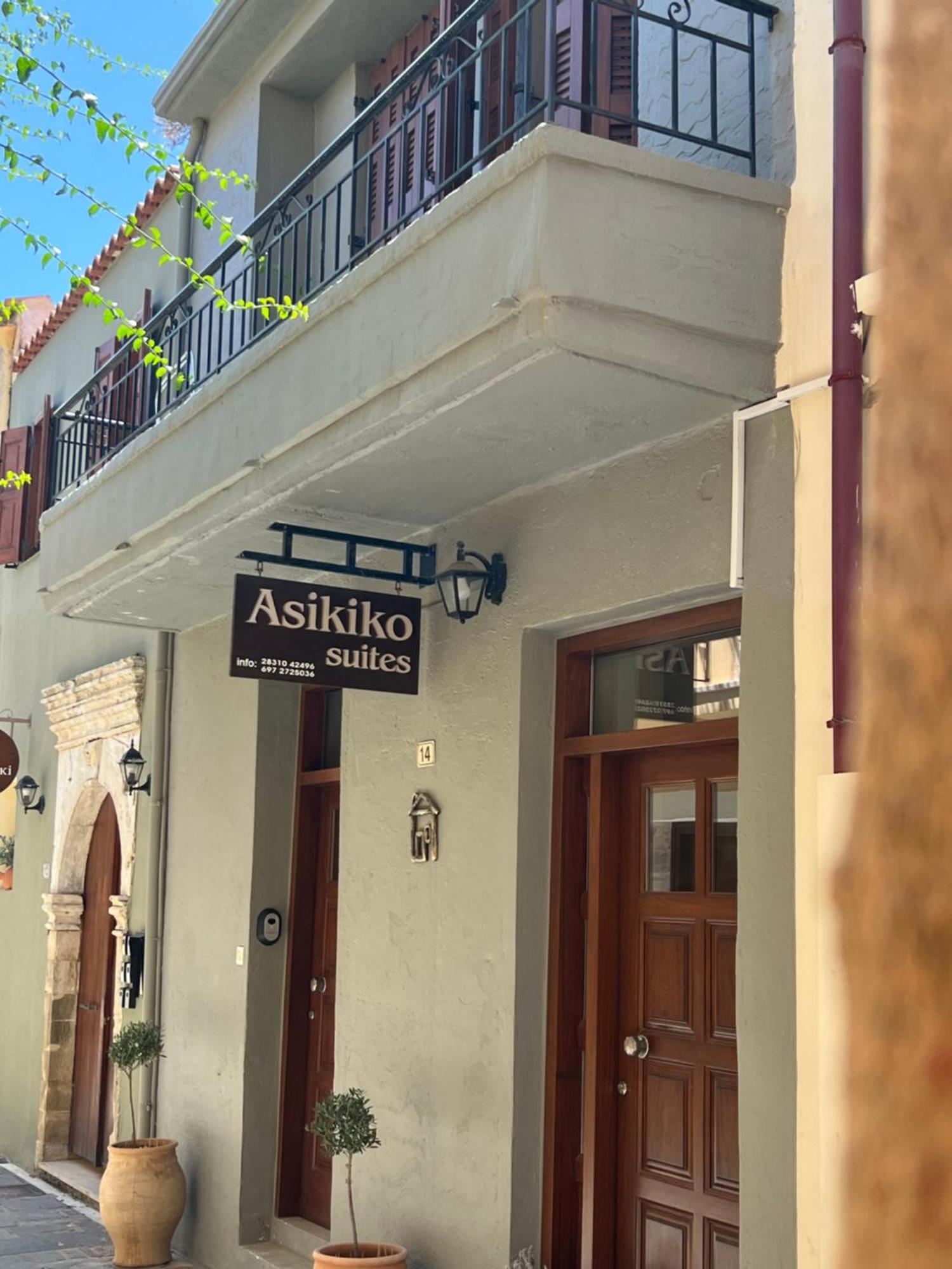 Asikiko Suites Rethymno Exteriör bild